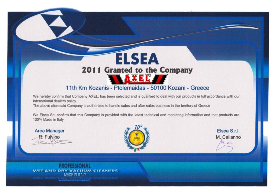 axel_elsea_3.jpg