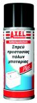     150ml