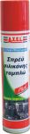    ME A  400ml