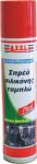    ME A  400ml