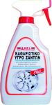    500ml
