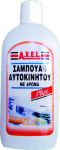    KE   500ml
