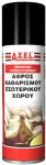     500ml