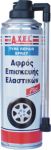    300ml