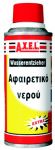      250ml