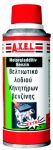     250ml