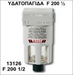  F 200 1/2&#39;&#39;