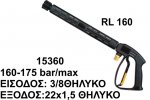   K  P.A.RL160