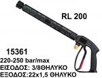   K  P.A. RL200