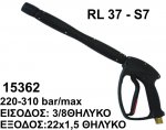   K  P.A. RL37 S7
