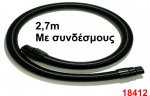     77lt 40 2,7m