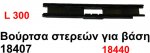Bo    18407 36 L300