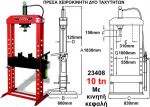       10 tn AXEL I
