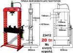       20 tn AXEL I