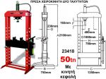       50 tn AXEL I