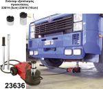    15/30tn  217mm AXEL 23636